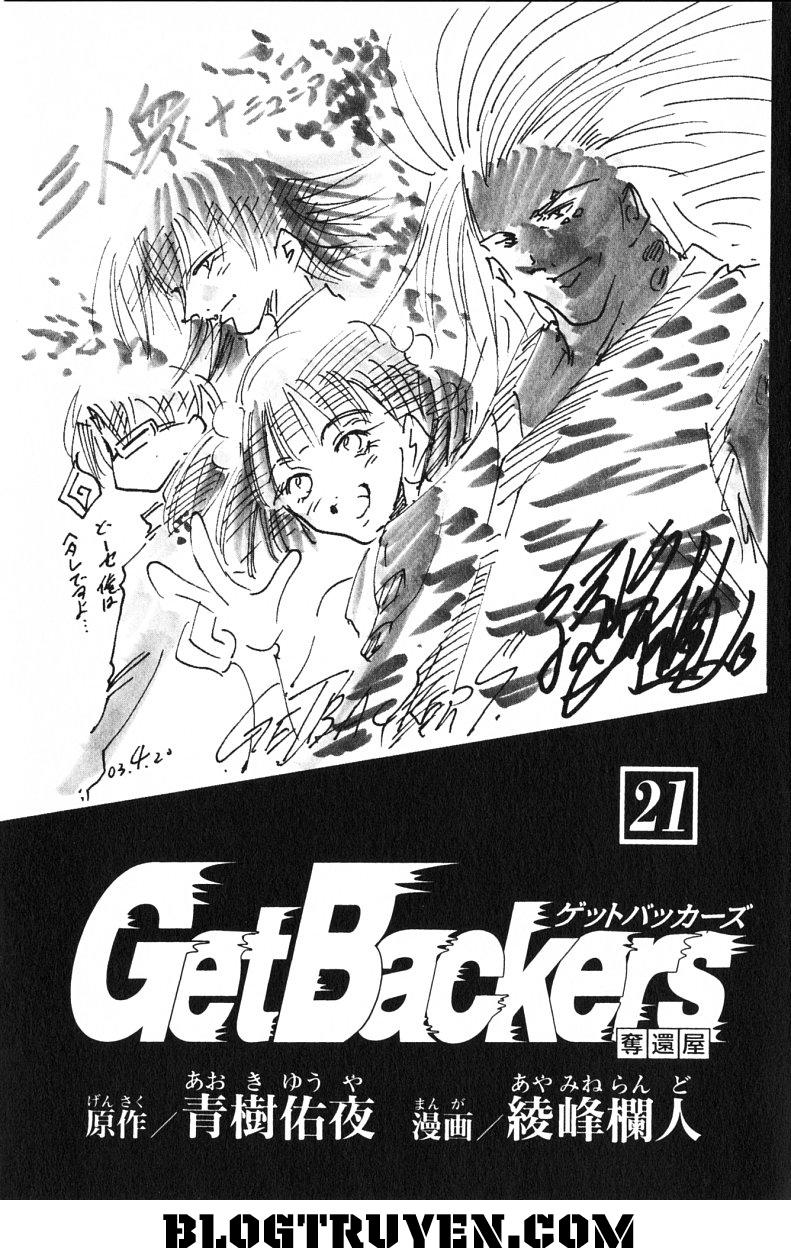 Get Backers Chapter 172 - 5