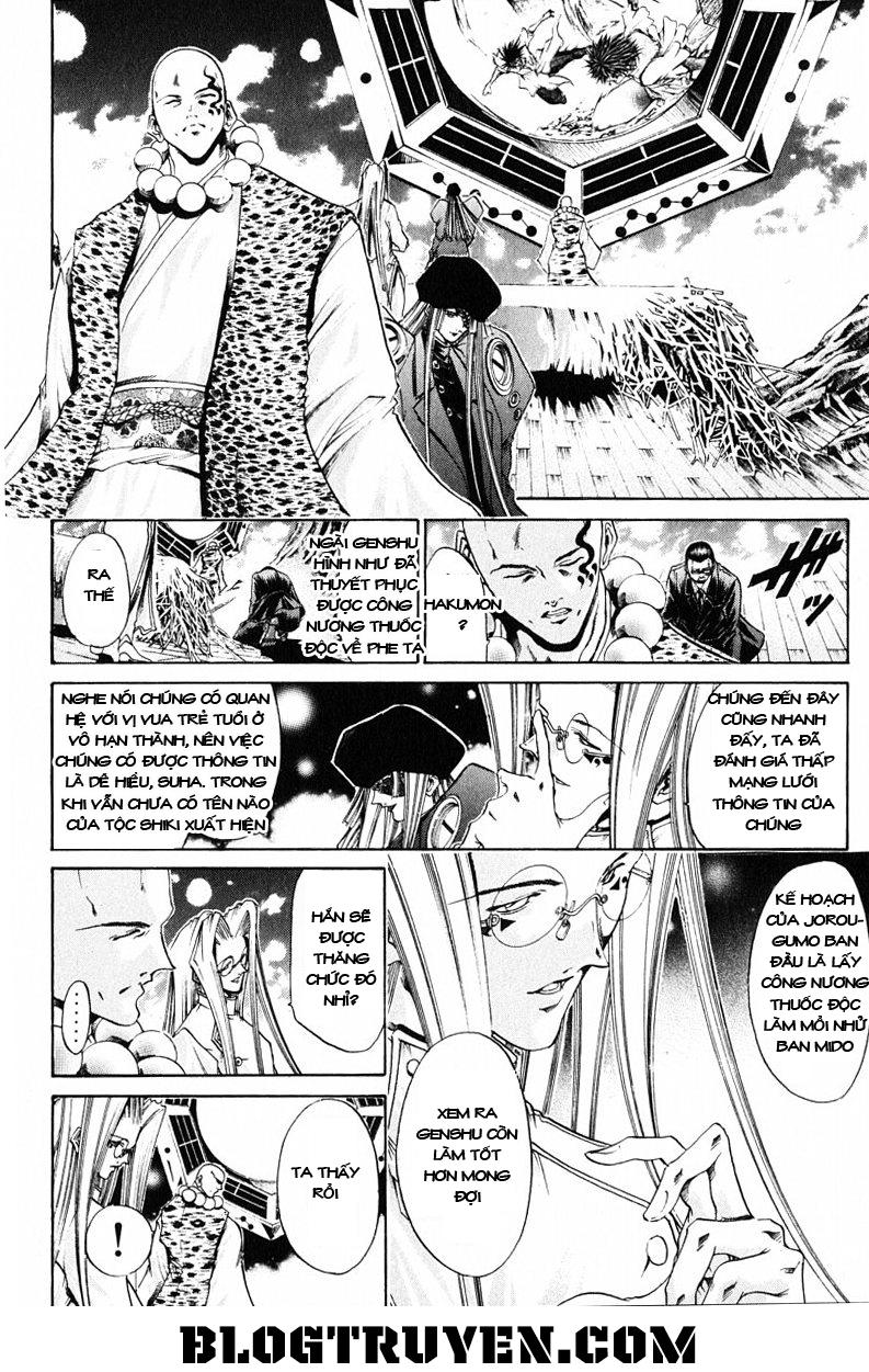 Get Backers Chapter 183 - 5