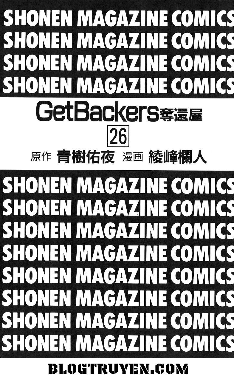 Get Backers Chapter 217 - 4