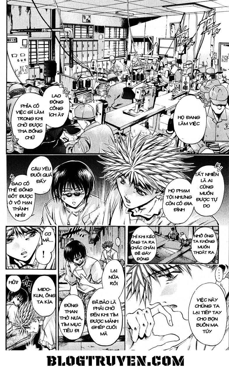 Get Backers Chapter 218 - 12