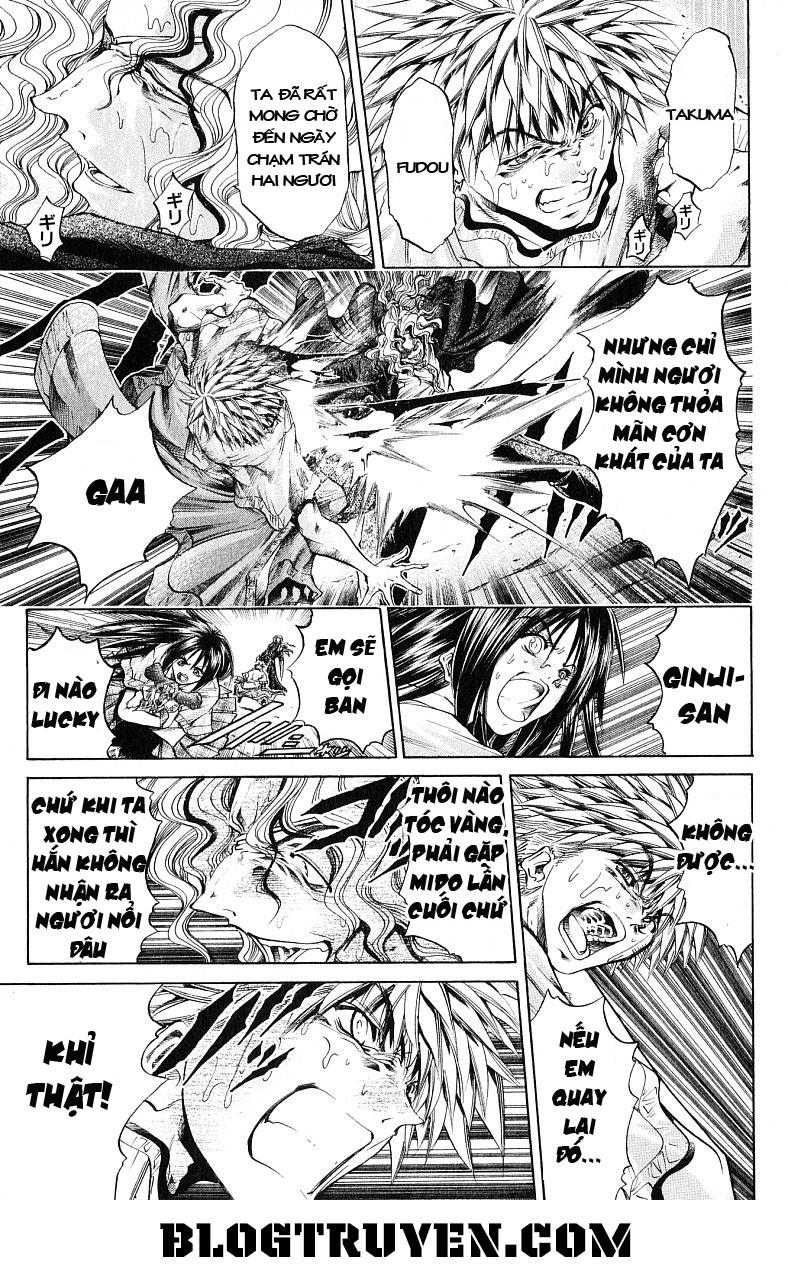 Get Backers Chapter 226 - 9