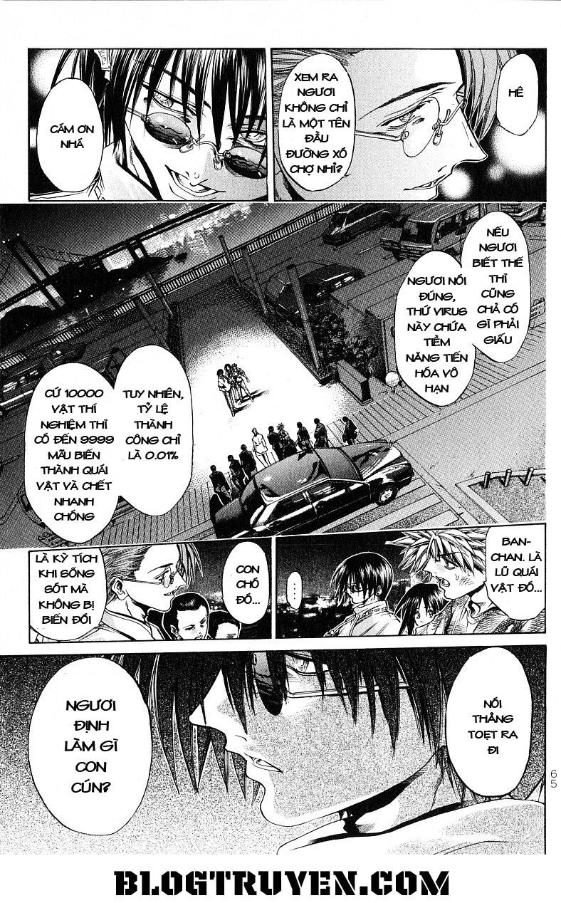 Get Backers Chapter 227 - 8