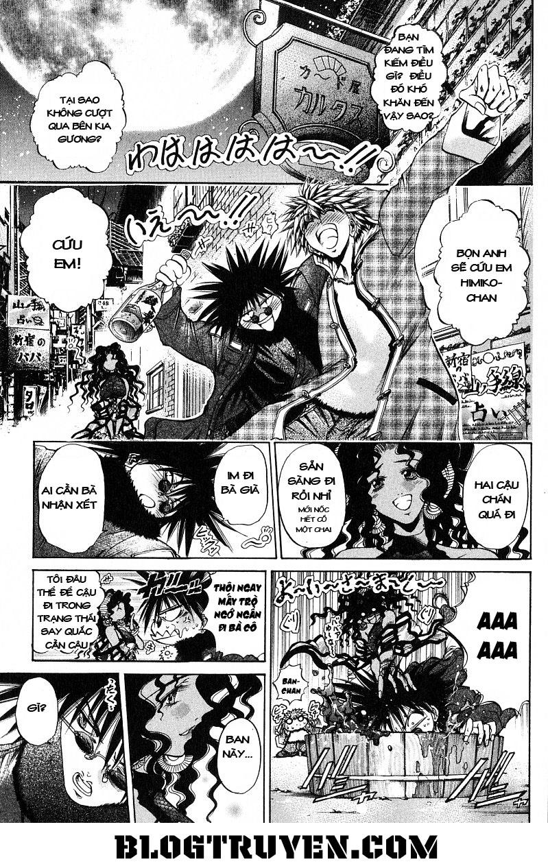 Get Backers Chapter 234 - 12