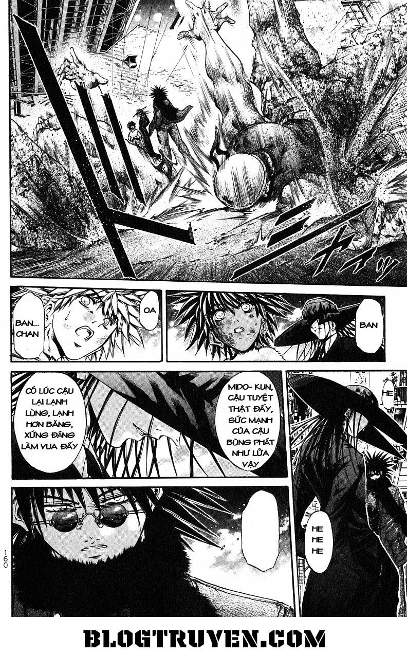 Get Backers Chapter 240 - 12