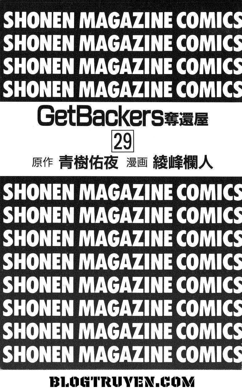 Get Backers Chapter 242 - 4