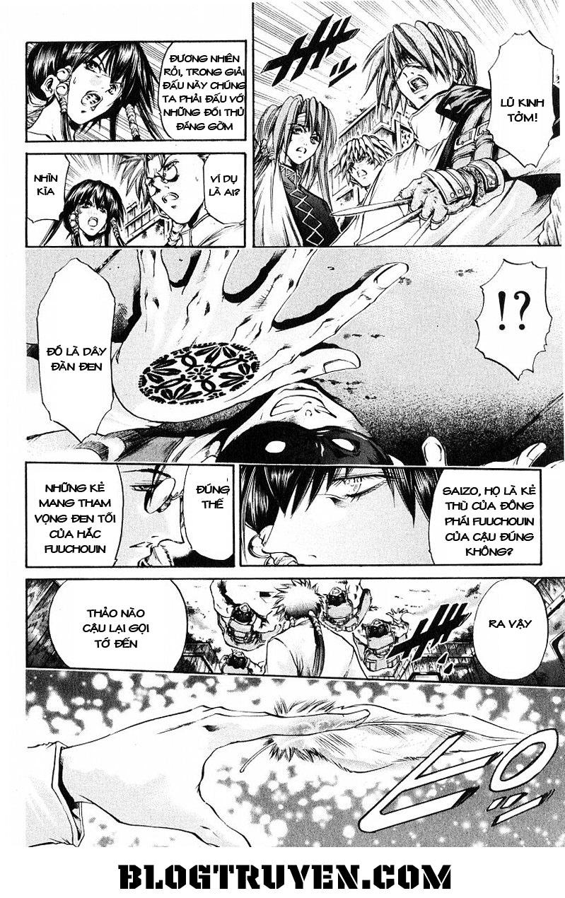 Get Backers Chapter 242 - 10