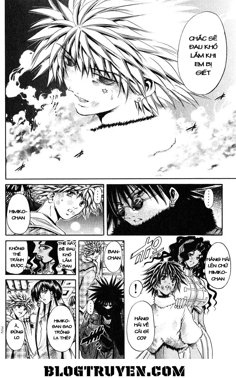 Get Backers Chapter 243 - 9