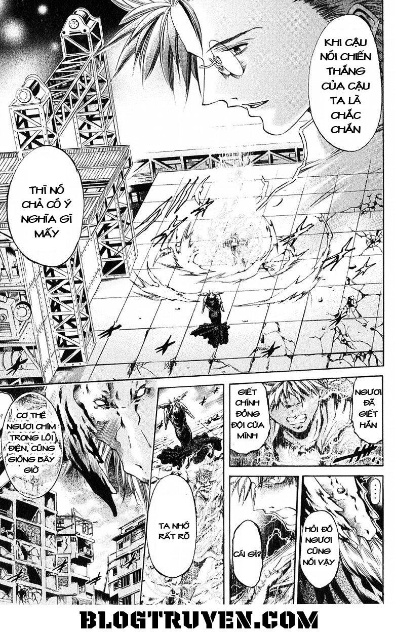 Get Backers Chapter 248 - 6