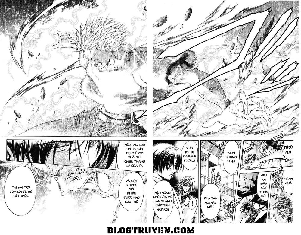 Get Backers Chapter 249 - 16