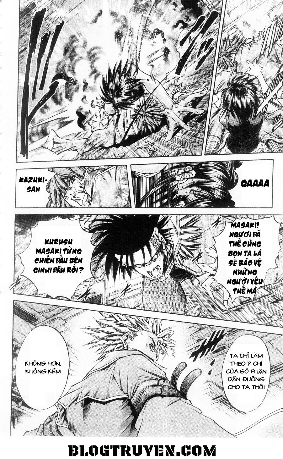 Get Backers Chapter 268 - 13