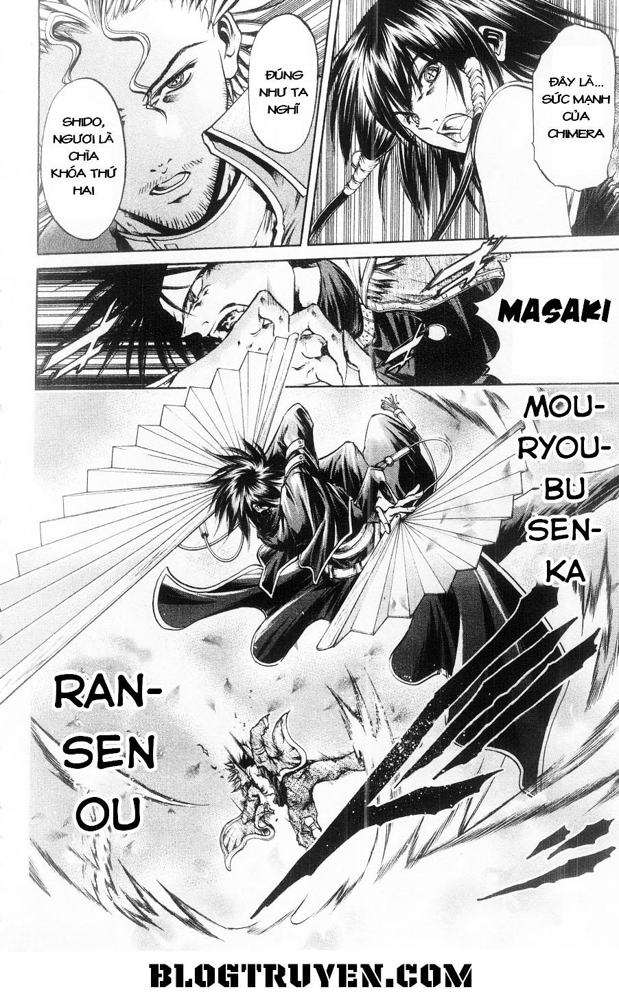 Get Backers Chapter 268 - 15