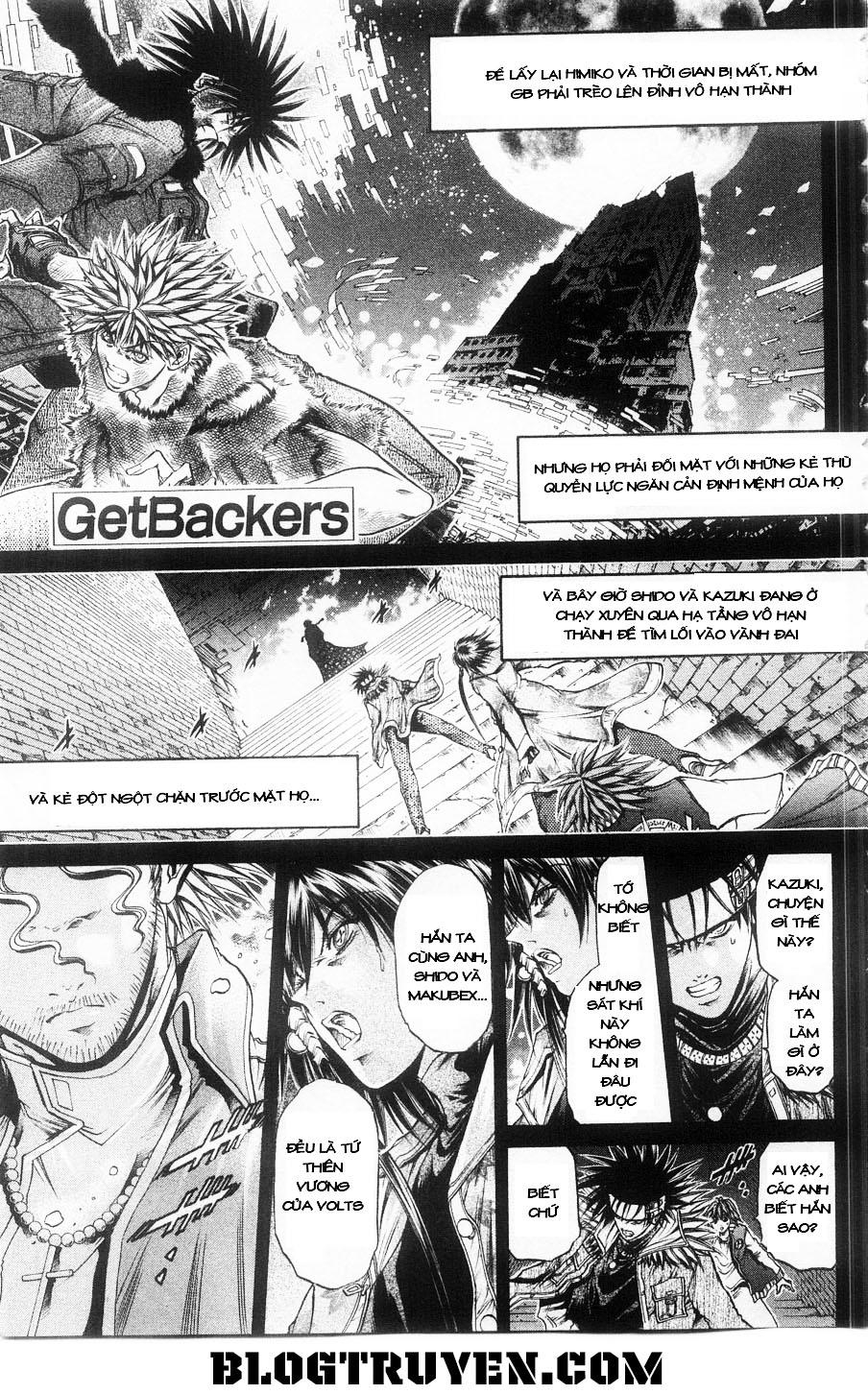 Get Backers Chapter 268 - 3