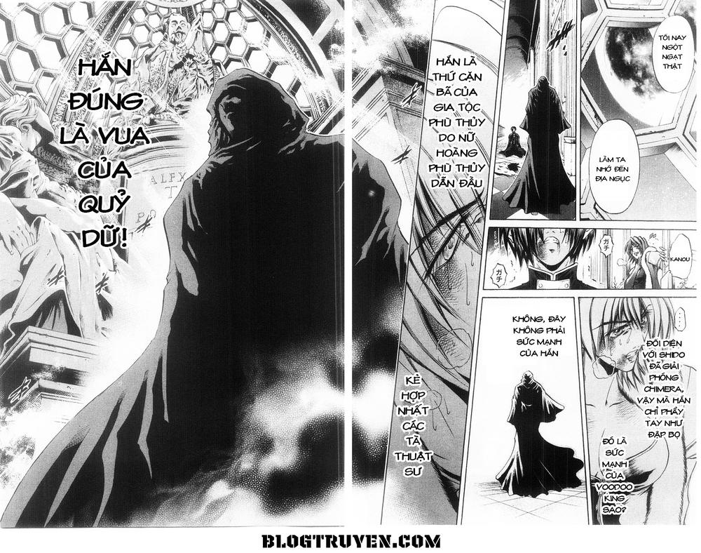 Get Backers Chapter 271 - 19