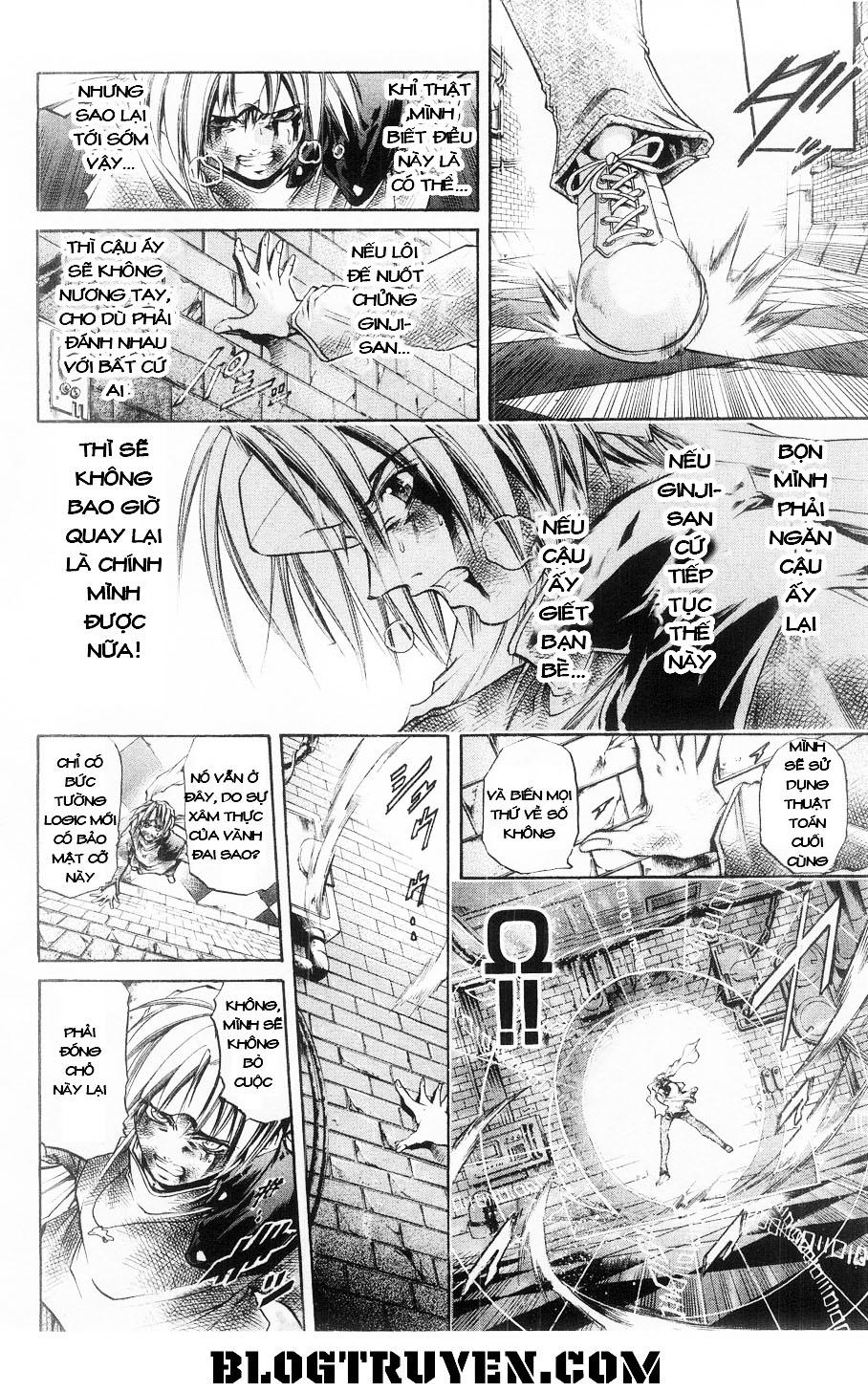 Get Backers Chapter 275 - 9