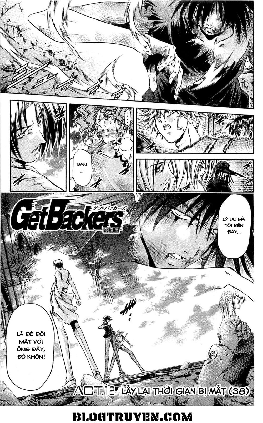 Get Backers Chapter 294 - 3