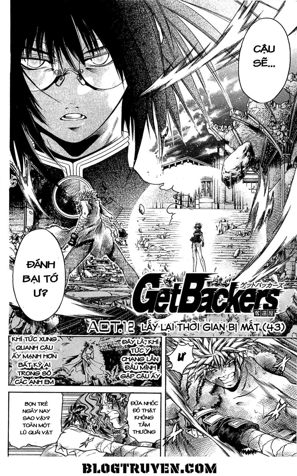 Get Backers Chapter 298 - 4