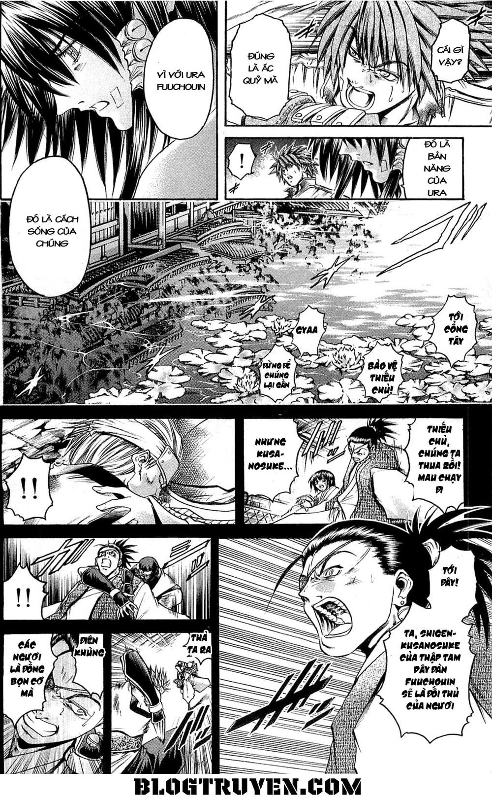 Get Backers Chapter 306 - 16