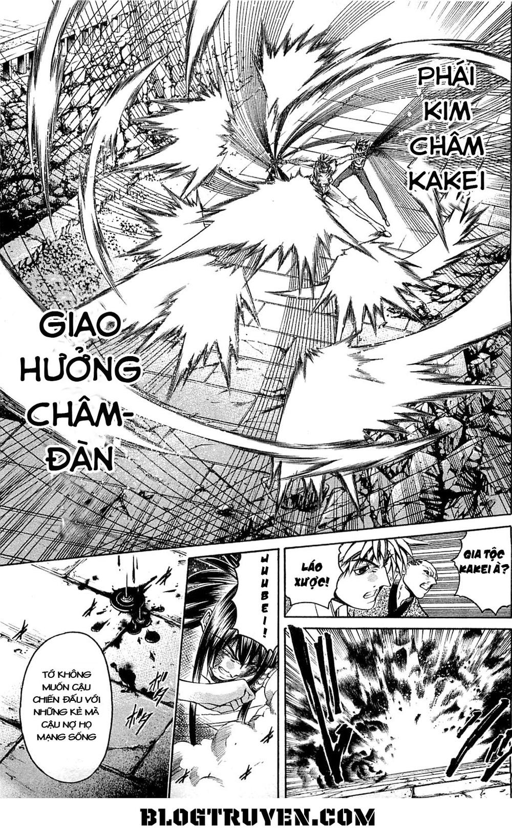 Get Backers Chapter 308 - 16