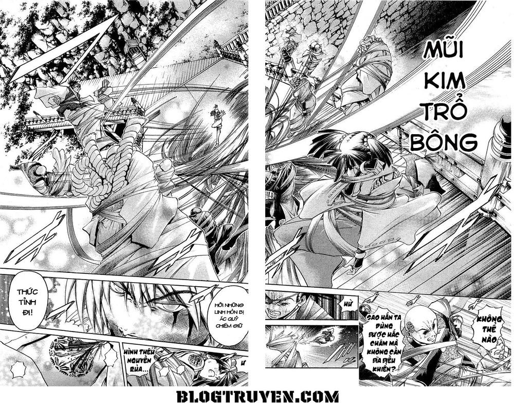 Get Backers Chapter 309 - 12