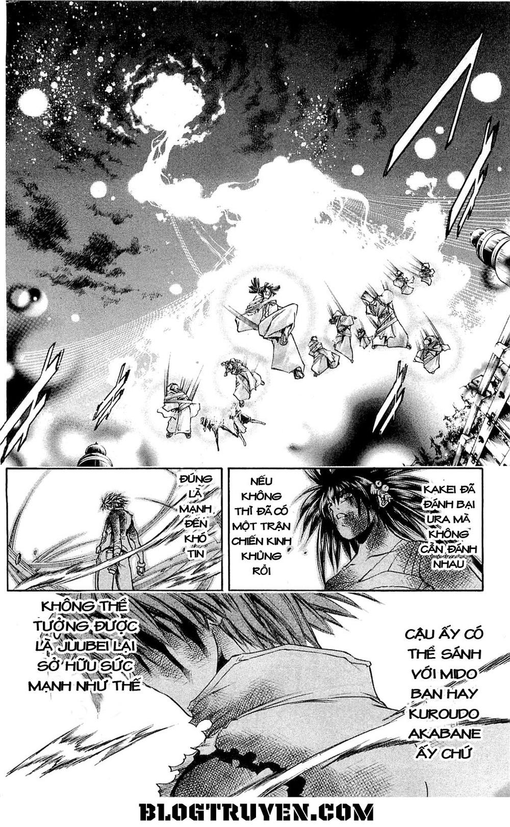 Get Backers Chapter 309 - 13