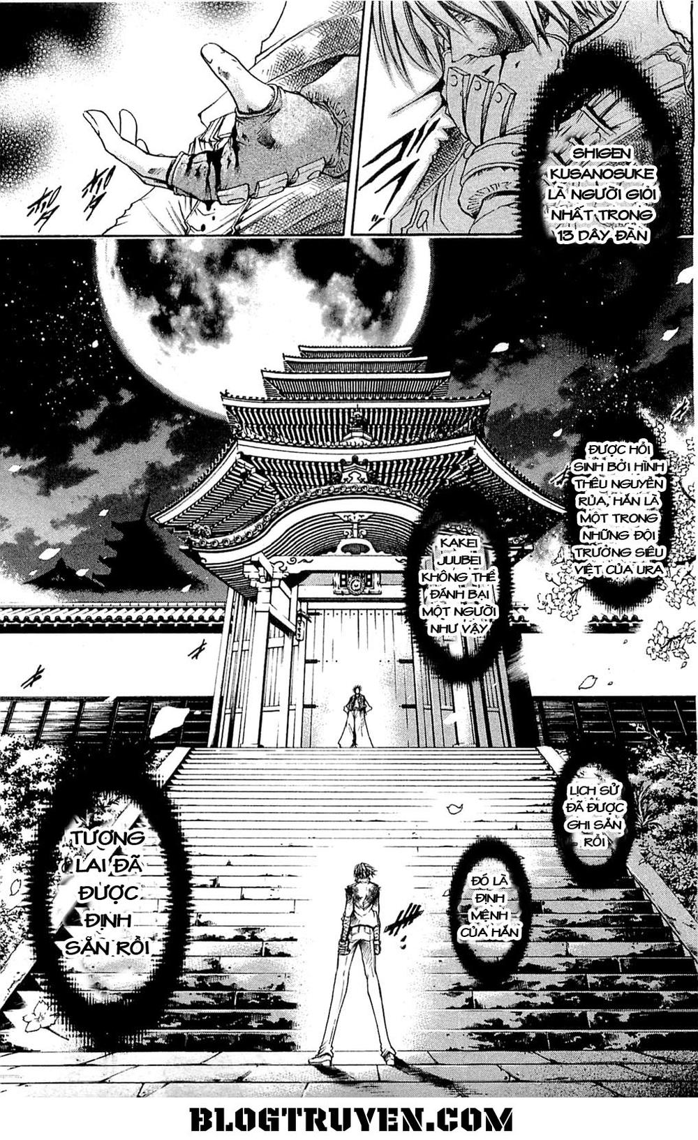 Get Backers Chapter 310 - 10