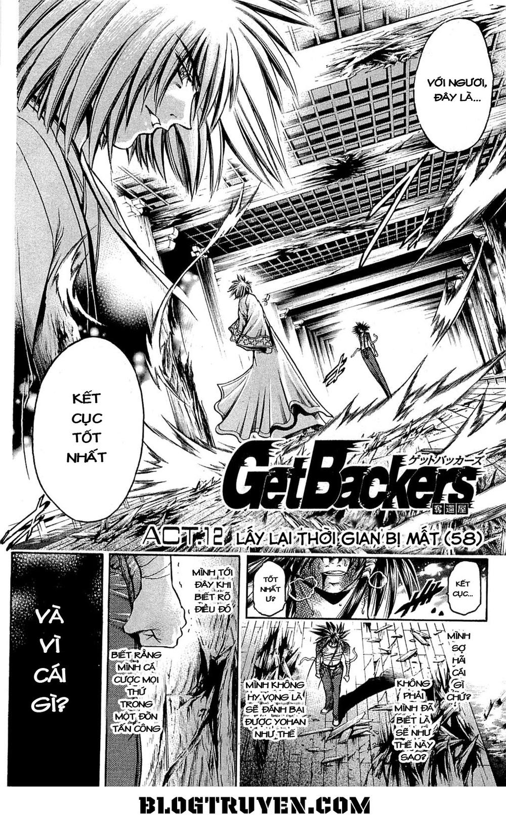 Get Backers Chapter 313 - 4