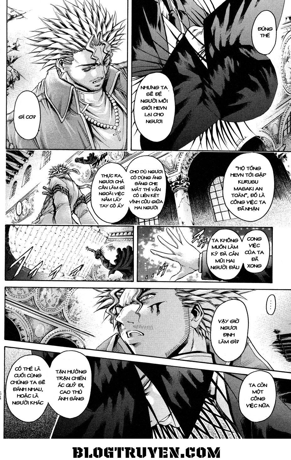 Get Backers Chapter 319 - 7