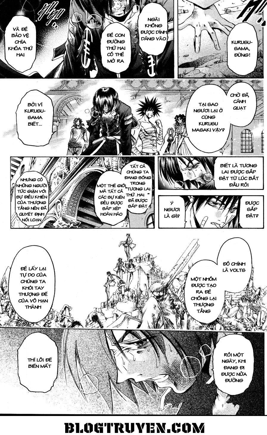 Get Backers Chapter 322 - 15