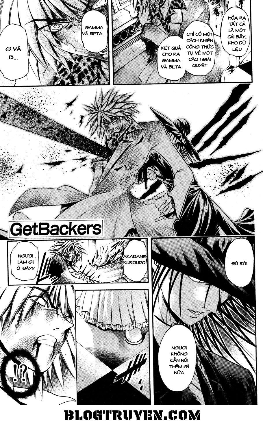 Get Backers Chapter 332 - 3