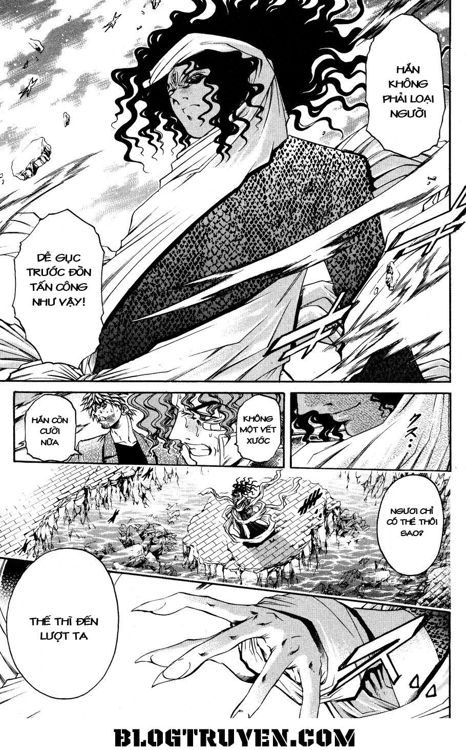 Get Backers Chapter 333 - 6