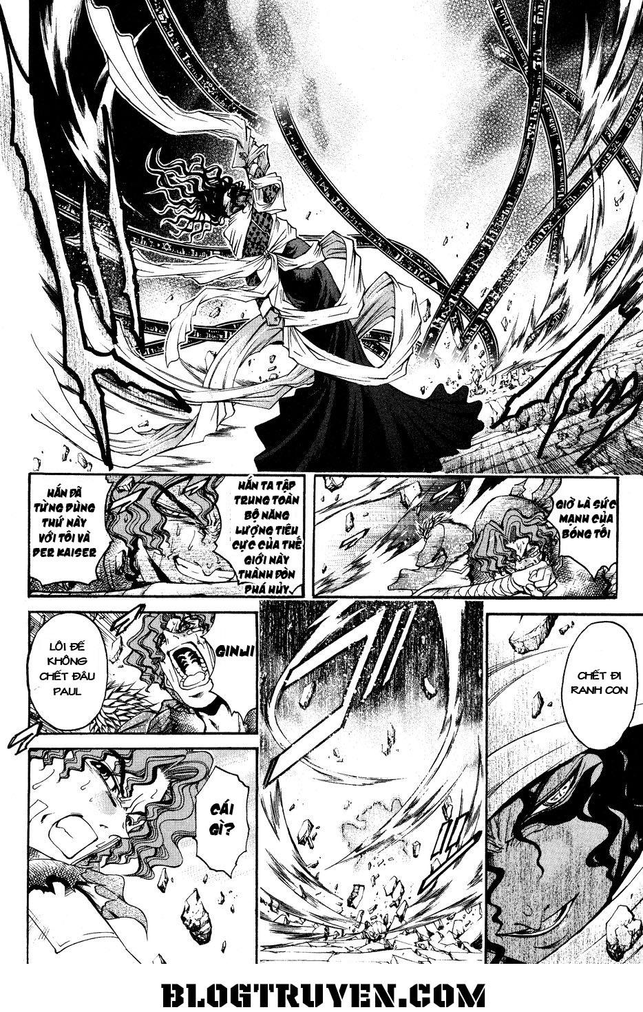 Get Backers Chapter 333 - 7