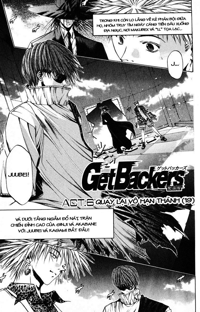 Get Backers Chapter 54 - 2