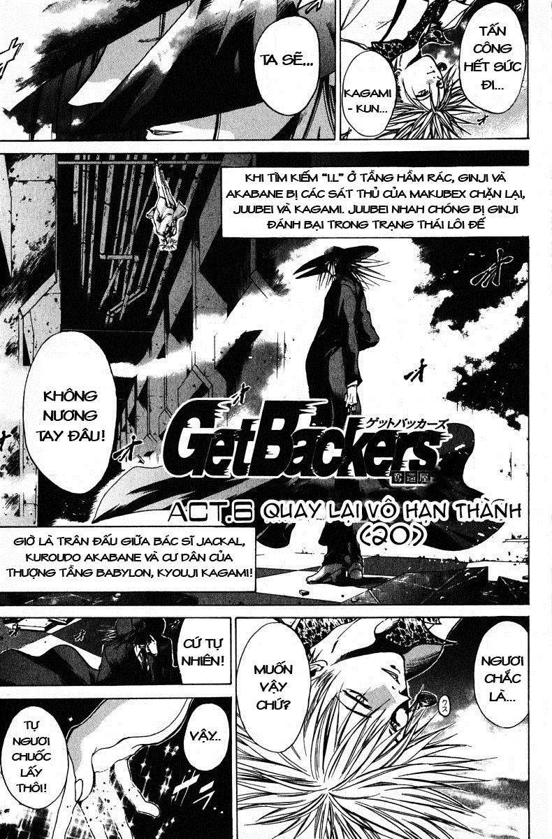 Get Backers Chapter 55 - 2