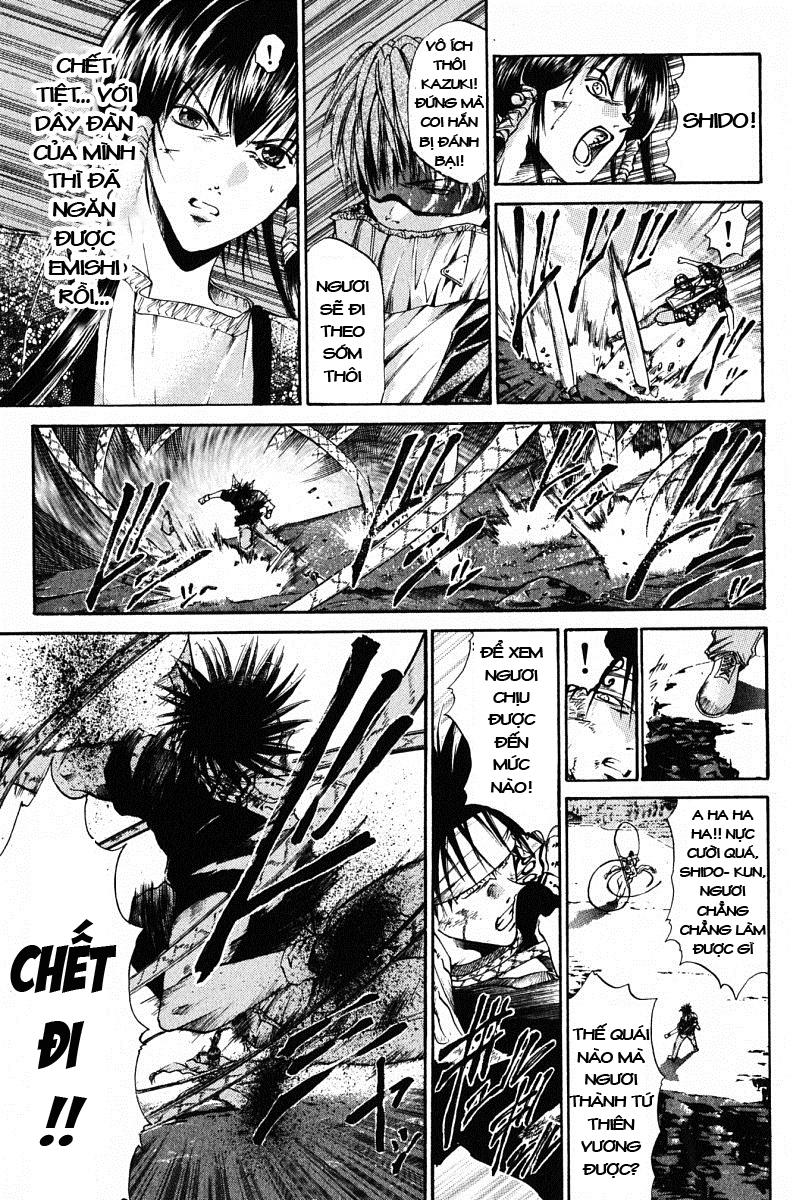 Get Backers Chapter 61 - 12