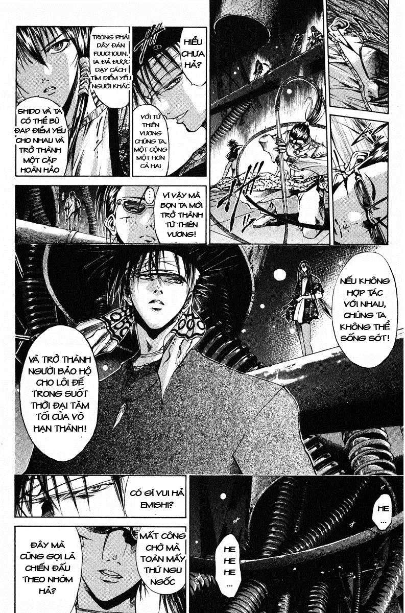 Get Backers Chapter 61 - 4