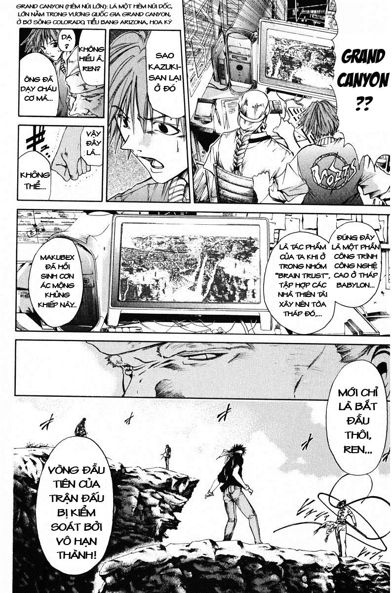 Get Backers Chapter 61 - 7