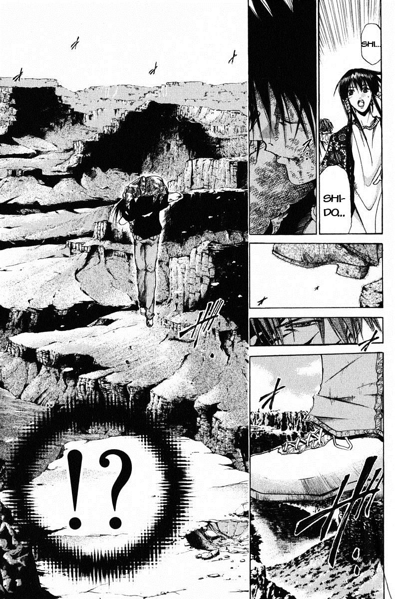 Get Backers Chapter 63 - 6