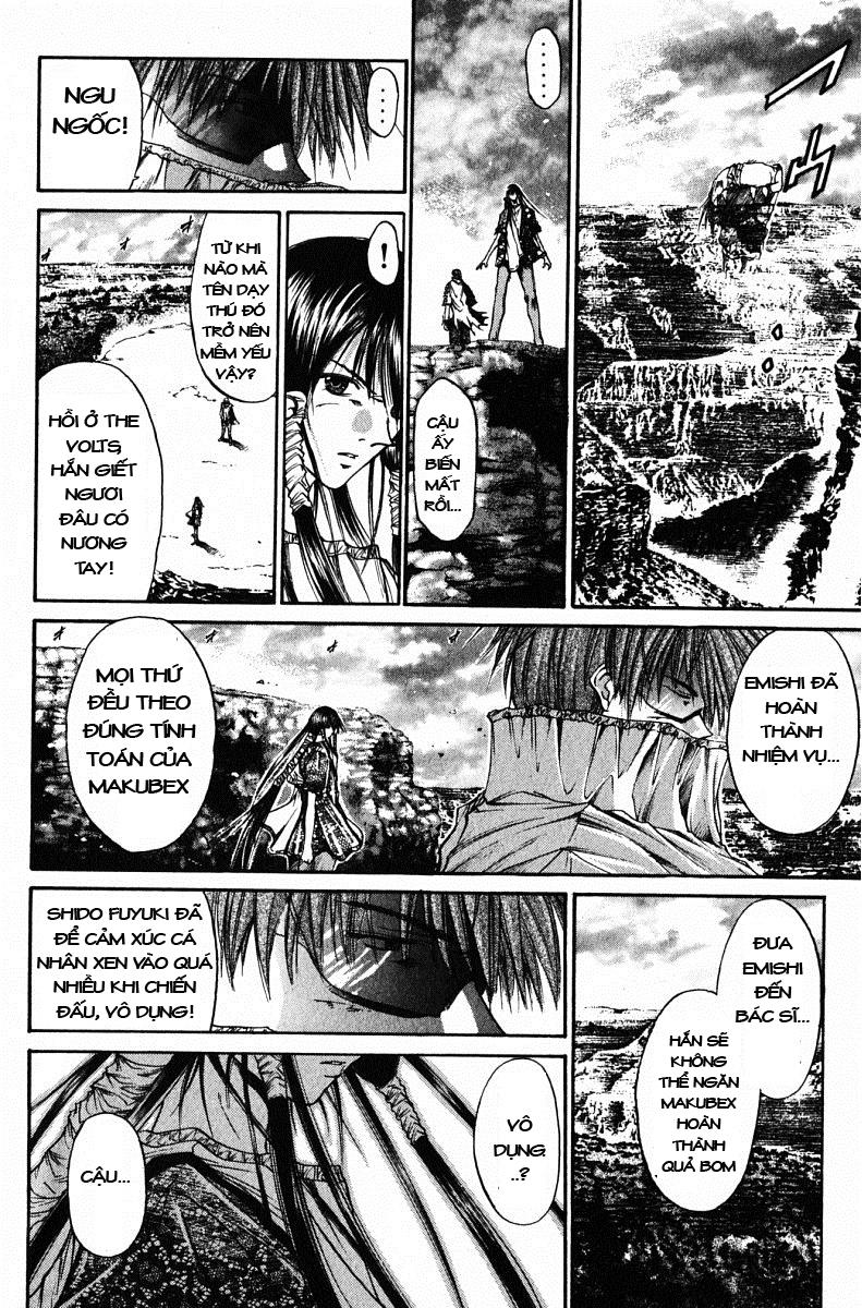 Get Backers Chapter 63 - 7