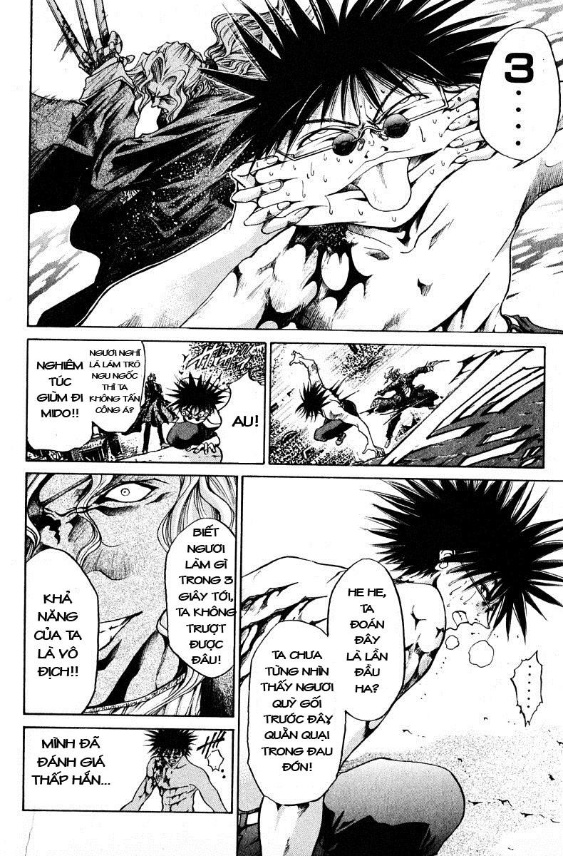 Get Backers Chapter 73 - 13