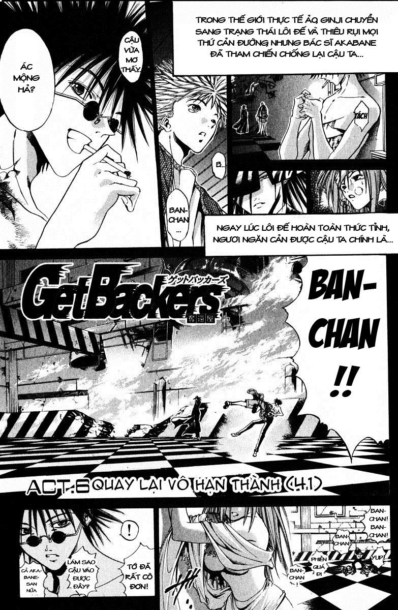 Get Backers Chapter 76 - 2