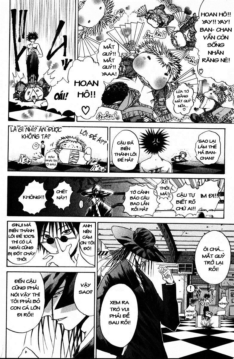 Get Backers Chapter 76 - 9