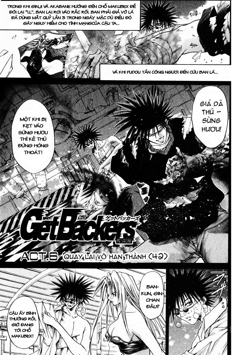 Get Backers Chapter 77 - 2