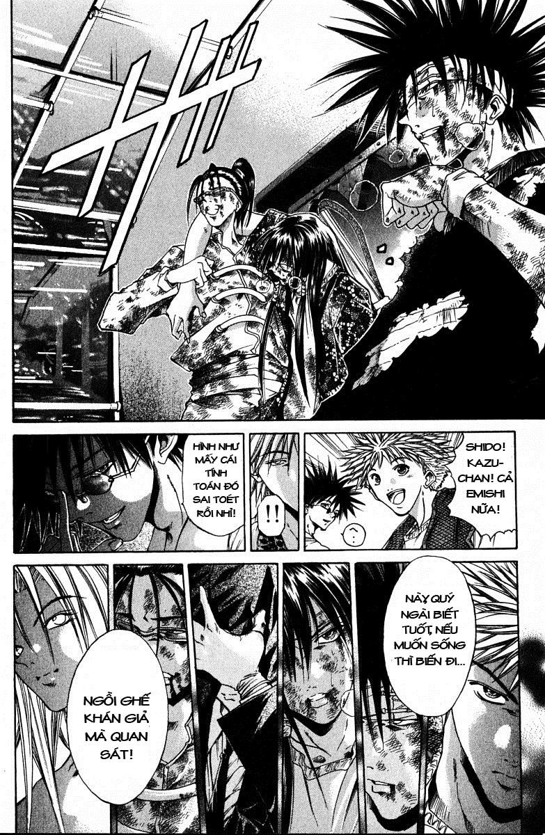 Get Backers Chapter 78 - 18