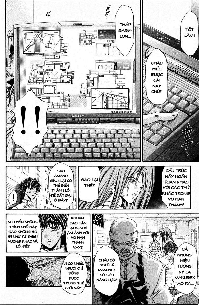 Get Backers Chapter 78 - 8