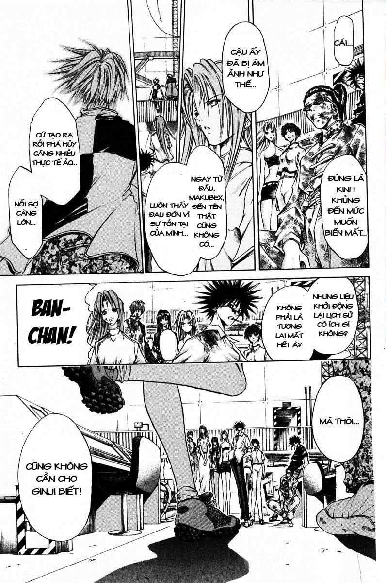 Get Backers Chapter 82 - 16