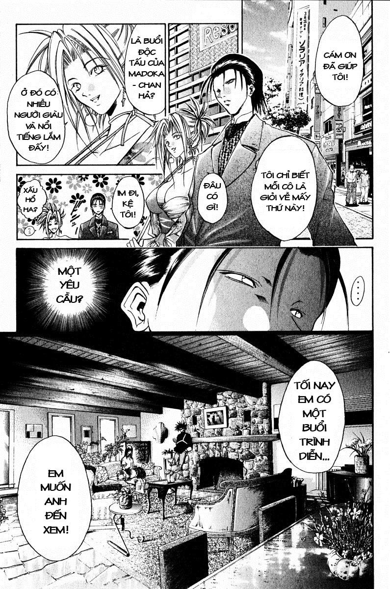 Get Backers Chapter 85 - 12