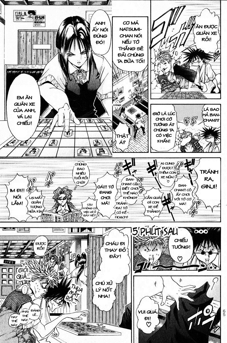 Get Backers Chapter 85 - 4