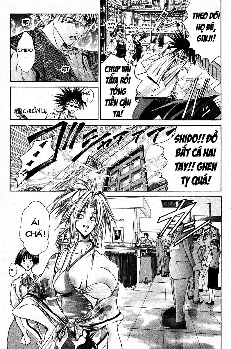 Get Backers Chapter 85 - 10