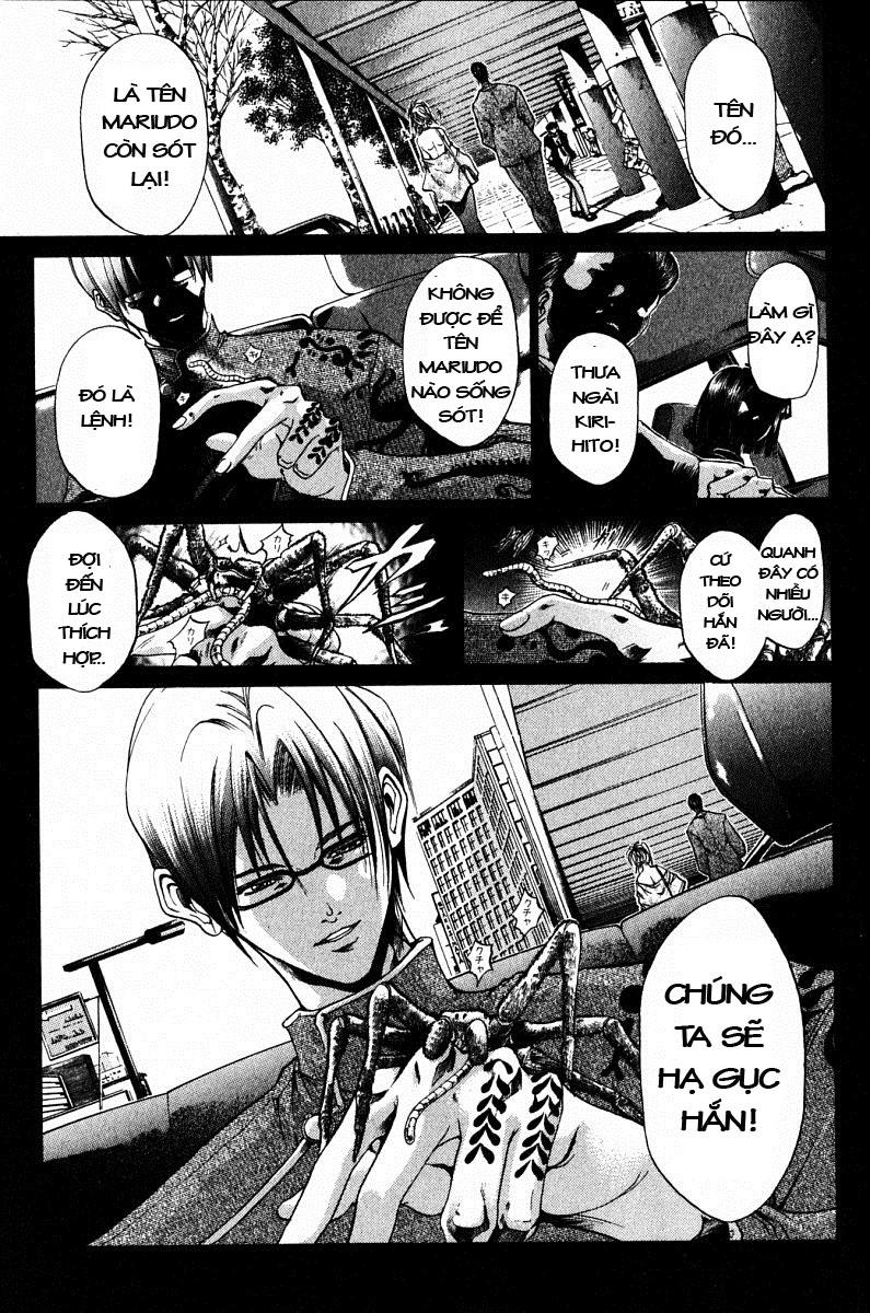 Get Backers Chapter 86 - 2