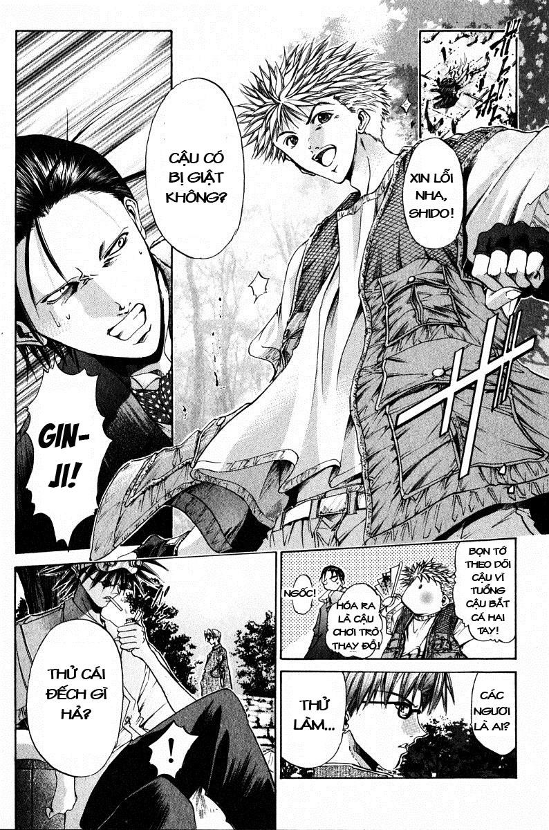 Get Backers Chapter 86 - 17